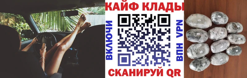 Купить закладку АМФ  МЕФ  Каннабис  COCAIN  Alpha PVP  Донецк