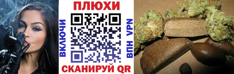 Купить закладки  Донецк  ГАШ Изолятор 