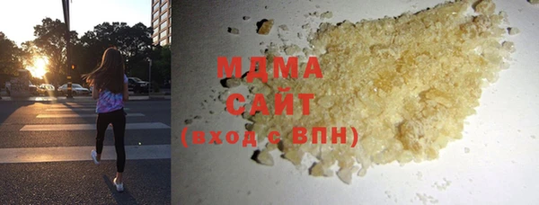 кокаин VHQ Корсаков
