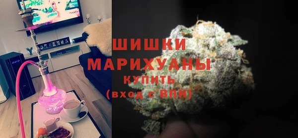 марихуана Коряжма
