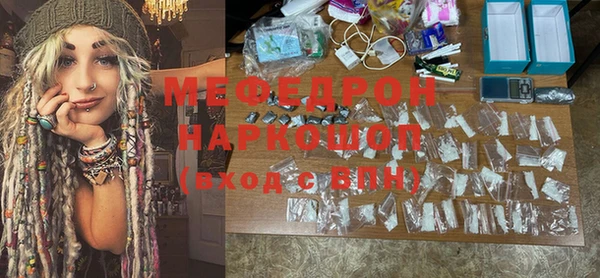 кокаин VHQ Корсаков