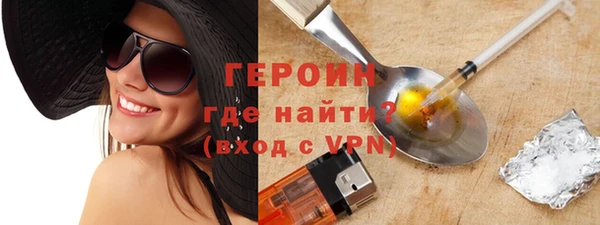spice Костерёво