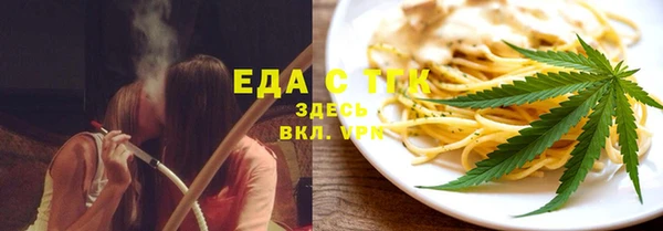 кокаин VHQ Корсаков