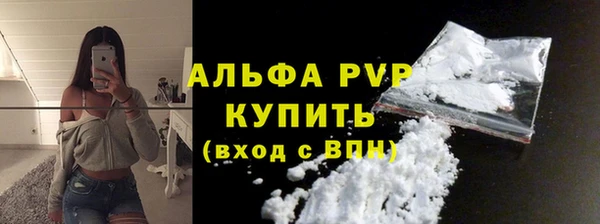 кокаин VHQ Корсаков