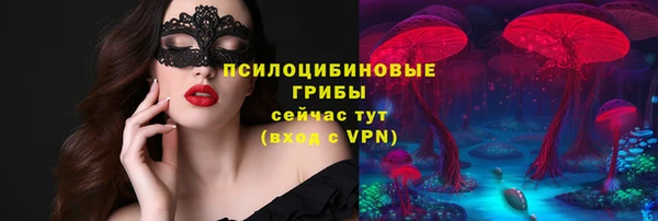 кокаин VHQ Корсаков
