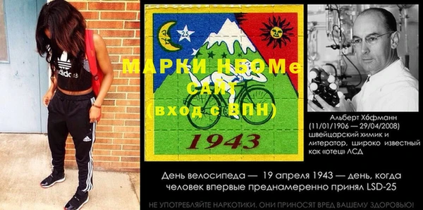 кокаин VHQ Корсаков