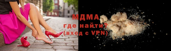 spice Костерёво