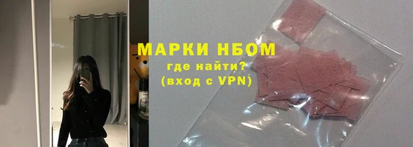 кокаин VHQ Корсаков