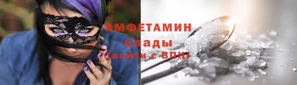 марихуана Коряжма