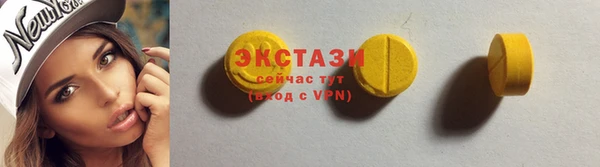 кокаин VHQ Корсаков