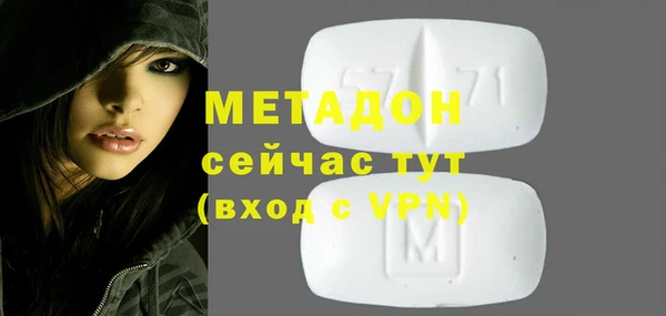 кокаин VHQ Корсаков