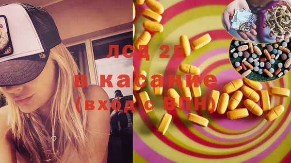 кокаин VHQ Корсаков