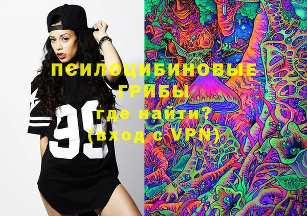 кокаин VHQ Корсаков