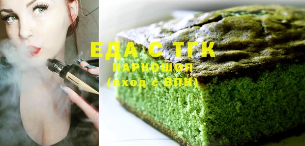 кокаин VHQ Корсаков