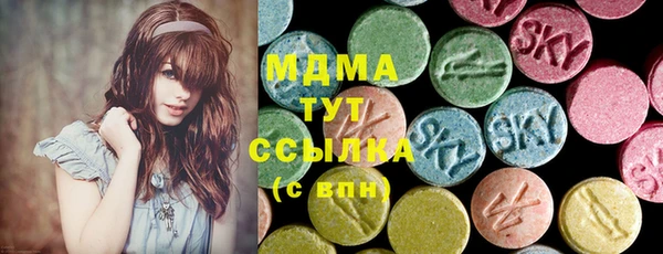 марихуана Коряжма