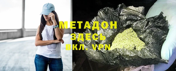 spice Костерёво