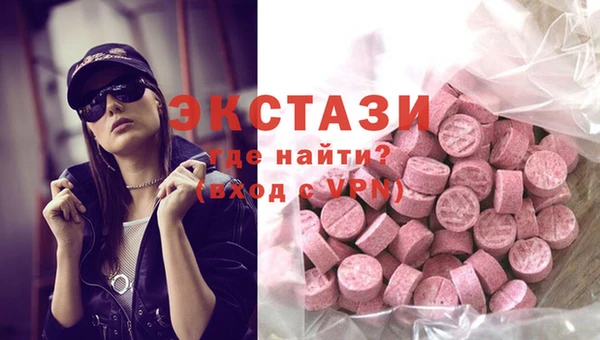 марихуана Коряжма