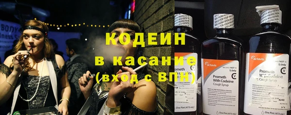 кокаин VHQ Корсаков