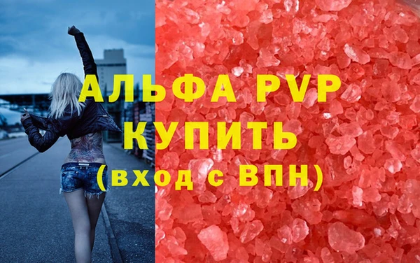 кокаин VHQ Корсаков