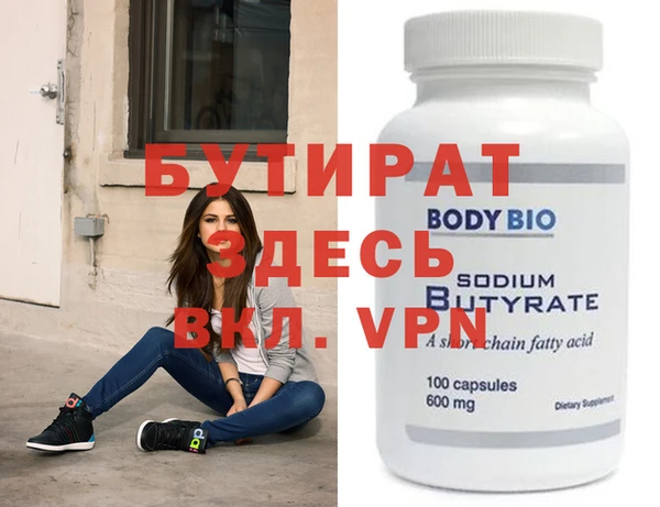 spice Костерёво