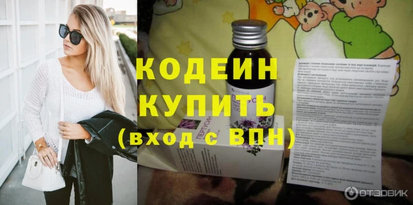 spice Костерёво