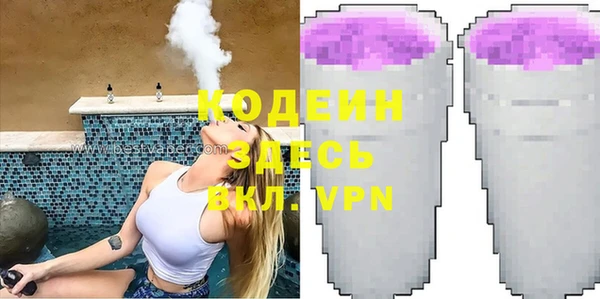 марихуана Коряжма