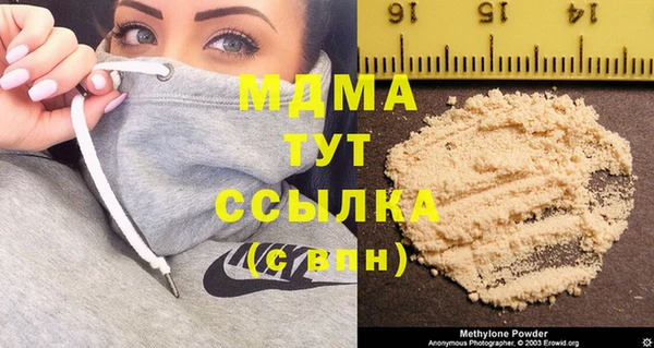 spice Костерёво