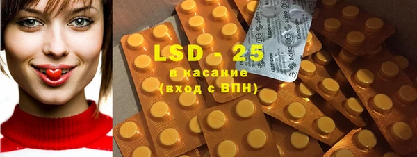 spice Костерёво
