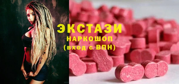 марихуана Коряжма