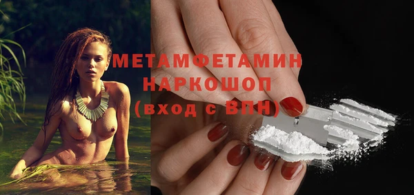 кокаин VHQ Корсаков