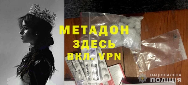 кокаин VHQ Корсаков