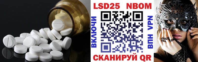 ЛСД экстази ecstasy  Купить закладки  Донецк 